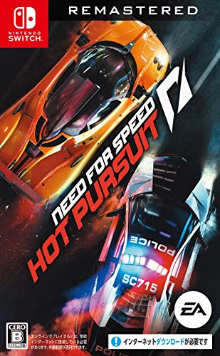 Amazon.co.jp: Need for Speed:Hot Pursuit Remastered - Switch : ゲーム